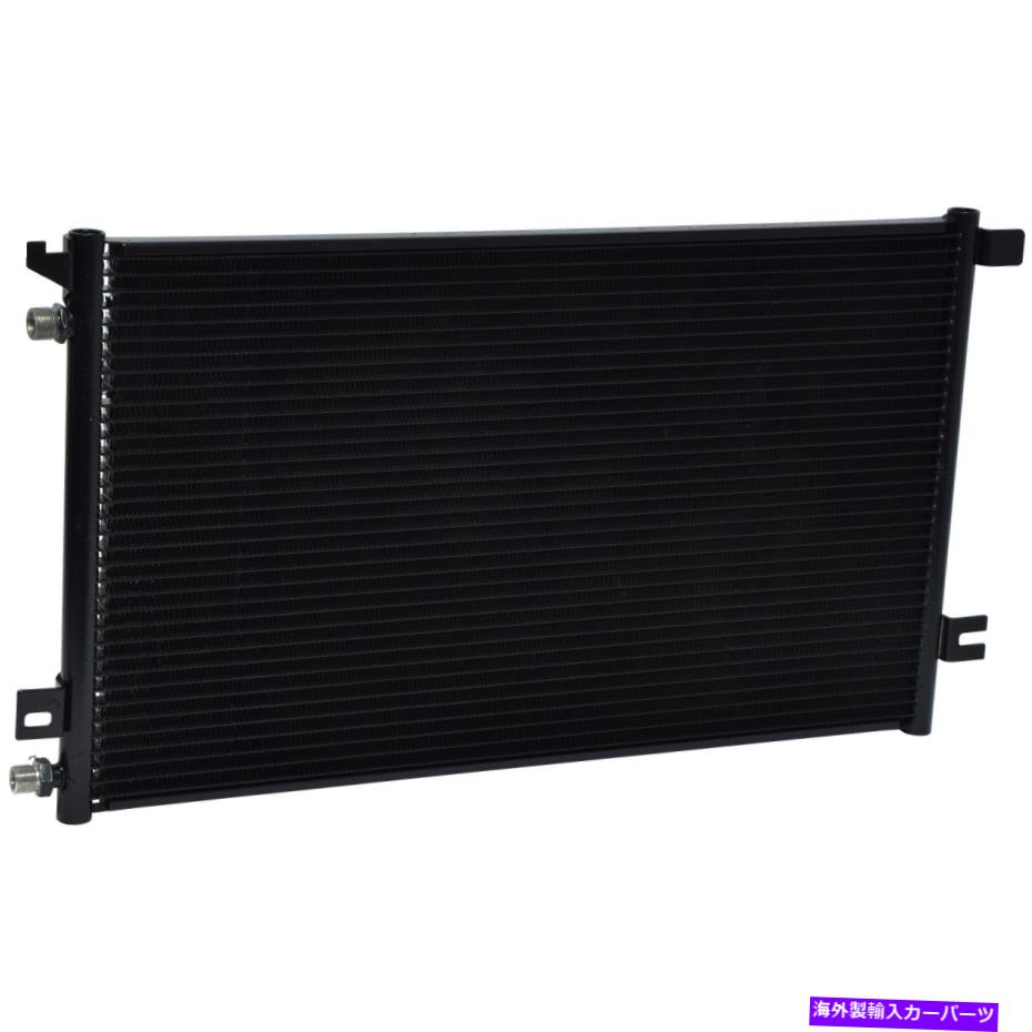 コンデンサー SL2 SL1 SC2 SL SC1 SW2 SW1用の新しいA/Cコンデンサー New A/C Condenser for SL2 SL1 SC2 SL SC1 SW2 SW1【並行輸入品】
