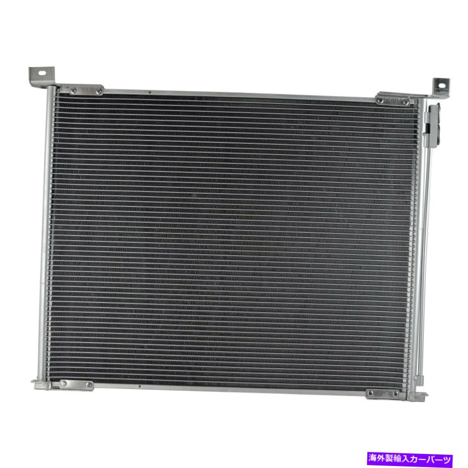 コンデンサー フォードE-350スーパーデューティ04-10 OSC熱伝達製品3011 A/Cコンデンサー For Ford E-350 Super Duty 04-10 OSC Heat Transfer Products 3011 A/C Condenser【並行輸入品】
