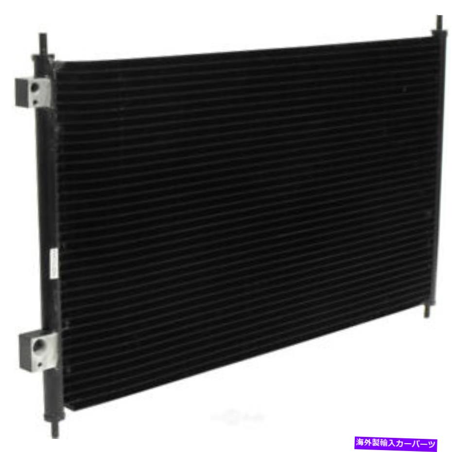 コンデンサー A Cコンデンサーは2003-2005 Honda Civic Universal Air Condyser、Inc。 A C Condenser fits 2003-2005 Honda Civic UNIVERSAL AIR CONDITIONER, INC.【並行輸入品】