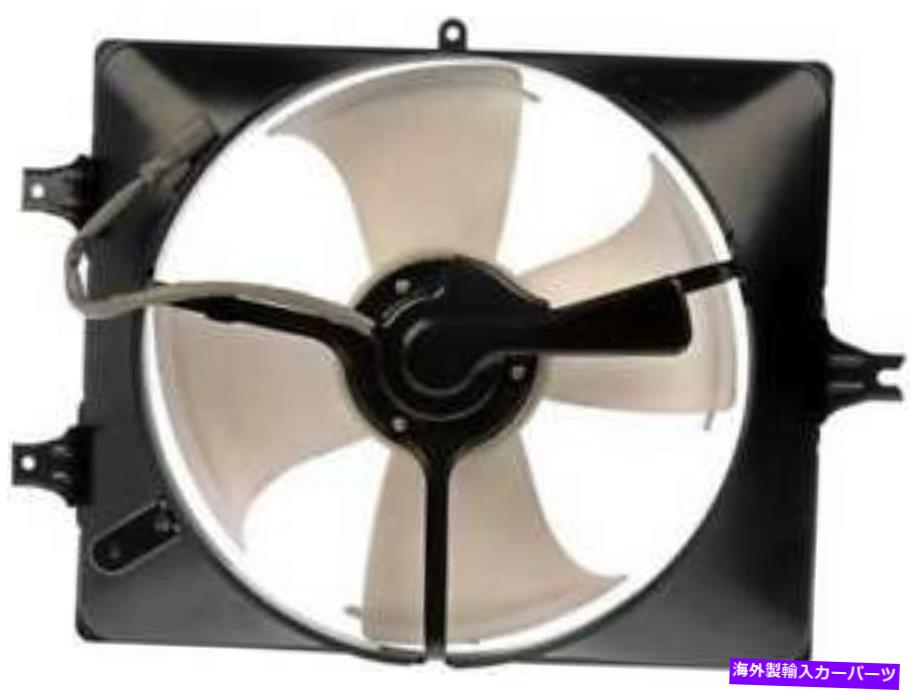 コンデンサー 2008 Acura TLのA/Cコンデンサーファン A/C Condenser Fan for 2008 Acura TL【並行輸入品】