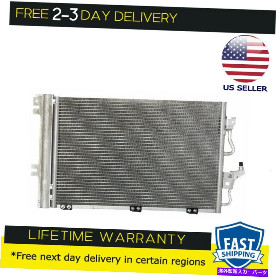 コンデンサー 3699 Besuto Consenser Fits Saturn Astra 2008 2009 1.8 L4 3699 BESUTO Condenser fits Saturn Astra 2008 2009 1.8 L4【並行輸入品】