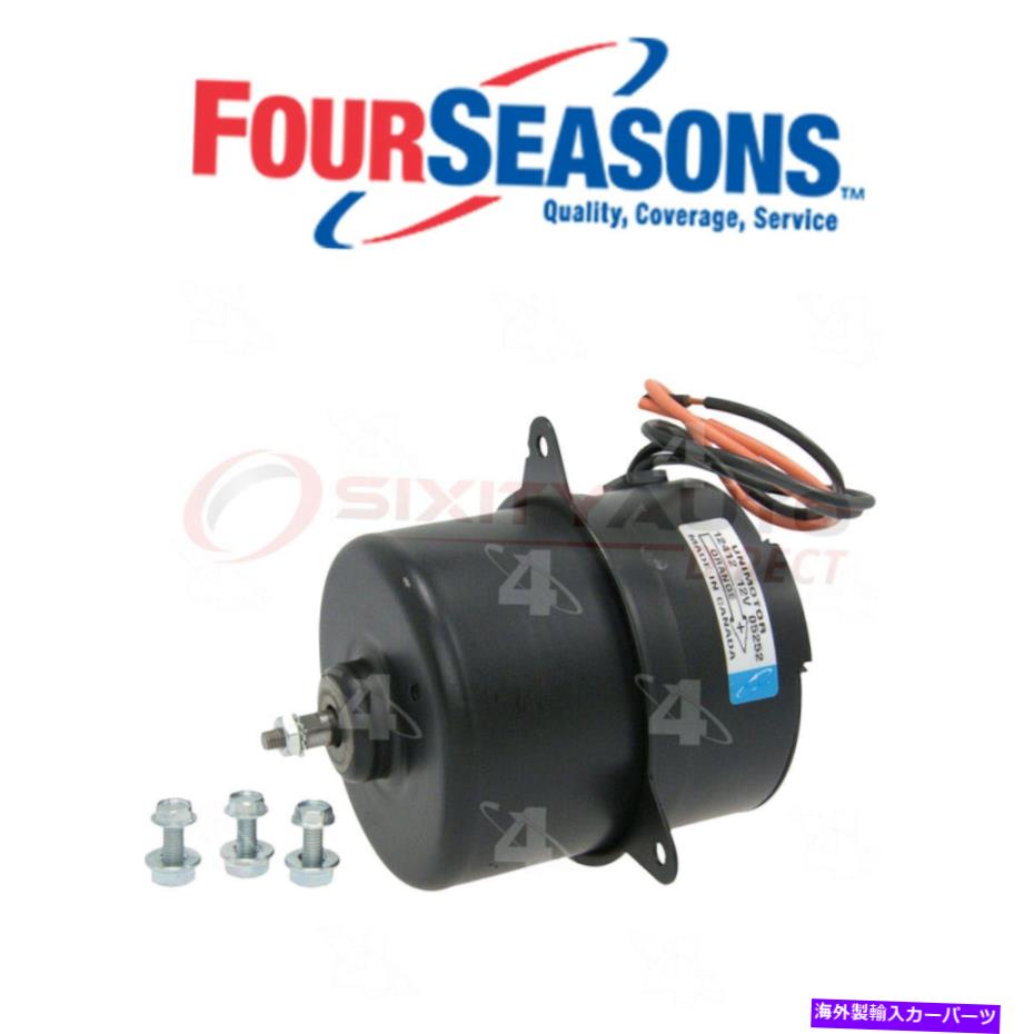 コンデンサー 1991年から1992年の4つのシーズンA/CコンデンサーファンモーターISUZU IMPULSE 1.6L L4 -LM Four Seasons A/C Condenser Fan Motor for 1991-1992 Isuzu Impulse 1.6L L4 - lm【並行輸入品】