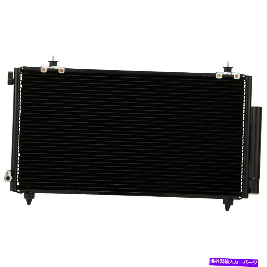 コンデンサー 2003年から2005年のトヨタセリカ1.8L L4のすべてのアルミニウムコンデンサー1列 All Aluminum Condenser 1 Row For 2003-2005 Toyota Celica 1.8L L4【並行輸入品】