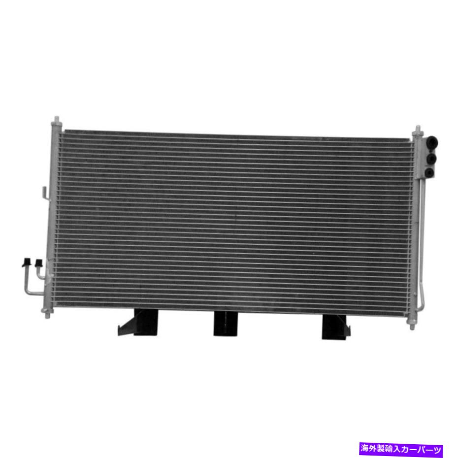 コンデンサー 日産ムラーノ2003-2007 K-Metal A/Cコンデンサー For Nissan Murano 2003-2007 K-Metal A/C Condenser【並行輸入品】