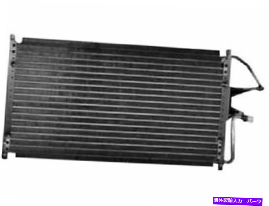 コンデンサー アクションクラッシュA/CコンデンサーはChevy C3500 1994-2000 74TTTVに適合します Action Crash A/C Condenser fits Chevy C3500 1994-2000 74TTTV【並行輸入品】