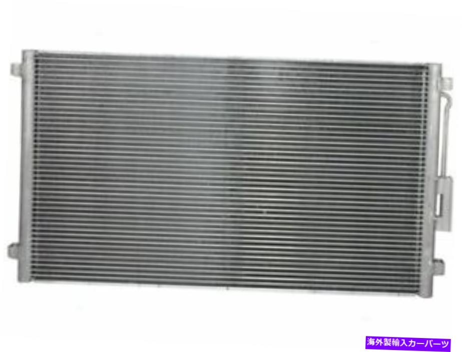 コンデンサー ブロックA/CコンデンサーはDodge Caravan 2001-2004 99FJNXに適合します Brock A/C Condenser fits Dodge Caravan 2001-2004 99FJNX【並行輸入品】