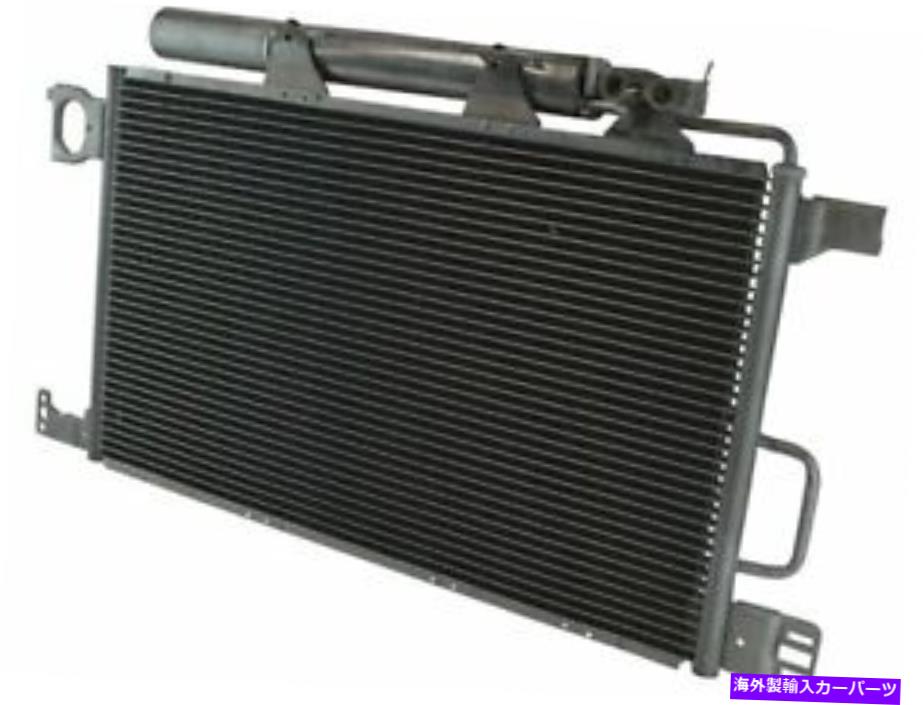 コンデンサー DIYソリューションA/CコンデンサーはメルセデスSL600 2004-2009 88PDNFに適合します DIY Solutions A/C Condenser fits Mercedes SL600 2004-2009 88PDNF【並行輸入品】