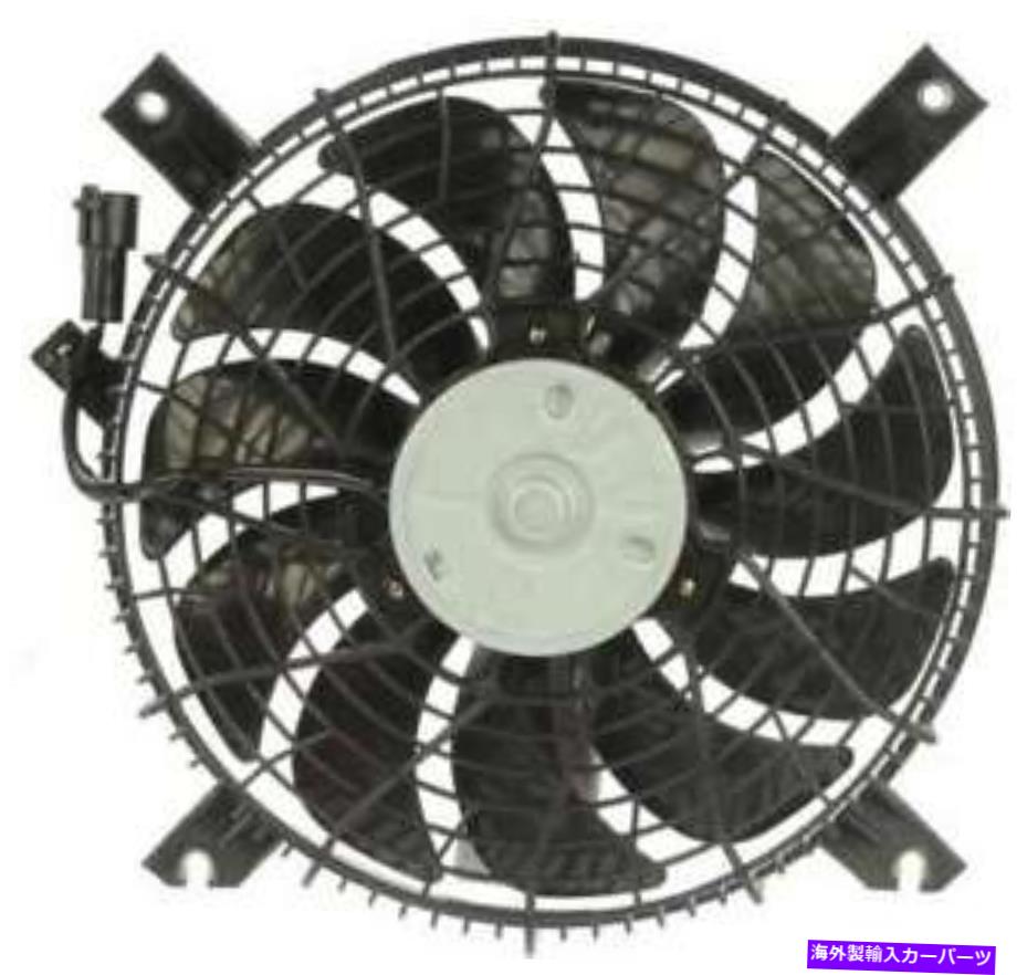 コンデンサー 2002-2004シボレートラッカー2.0L L4ガスDOHCのA/Cコンデンサーファン A/C Condenser Fan for 2002-2004 Chevrolet Tracker 2.0L L4 GAS DOHC【並行輸入品】
