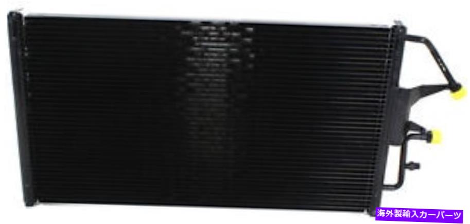 コンデンサー 1998年のシボレーK1500 C1500パラレルフロー52480034と互換性のあるACコンデンサー AC Condenser Compatible with 1998 Chevrolet K1500 C1500 Parallel Flow 52480034【並行輸入品】
