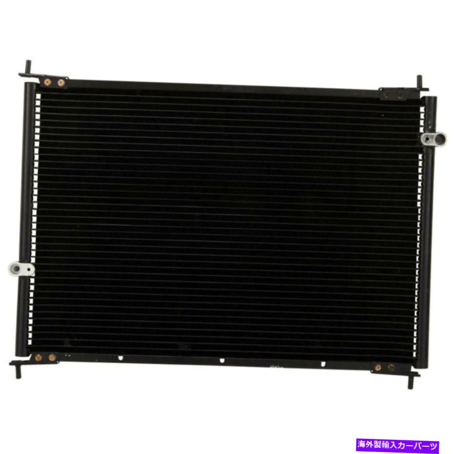 コンデンサー 95-98のすべてのアルミニウムコンデンサー1列ホンダオデッセイ96-99 ISUZU OASIS 2.2L 2.3L All Aluminum Condenser 1 Row For 95-98 Honda Odyssey 96-99 Isuzu Oasis 2.2L 2.3L【並行輸入品】 44,902円