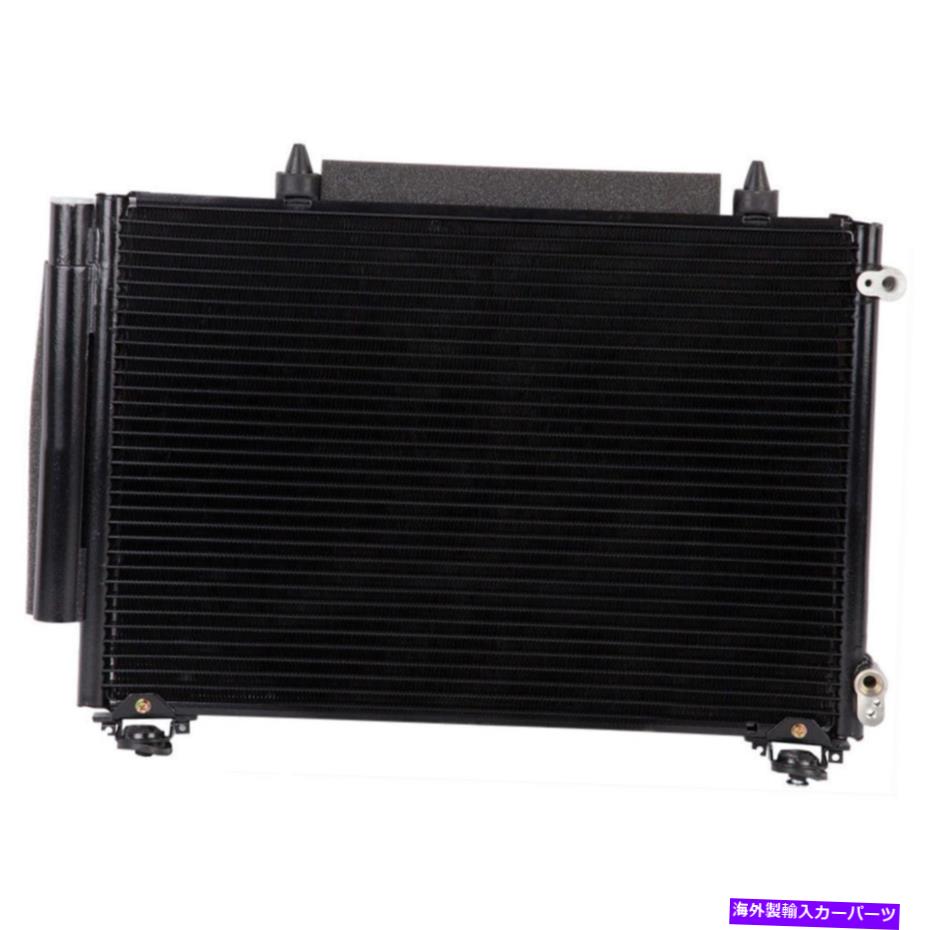コンデンサー トヨタエコー2003 2004 2005のA/C ACコンデンサードライヤー A/C AC Condenser Drier For Toyota Echo 2003 2004 2005【並行輸入品】