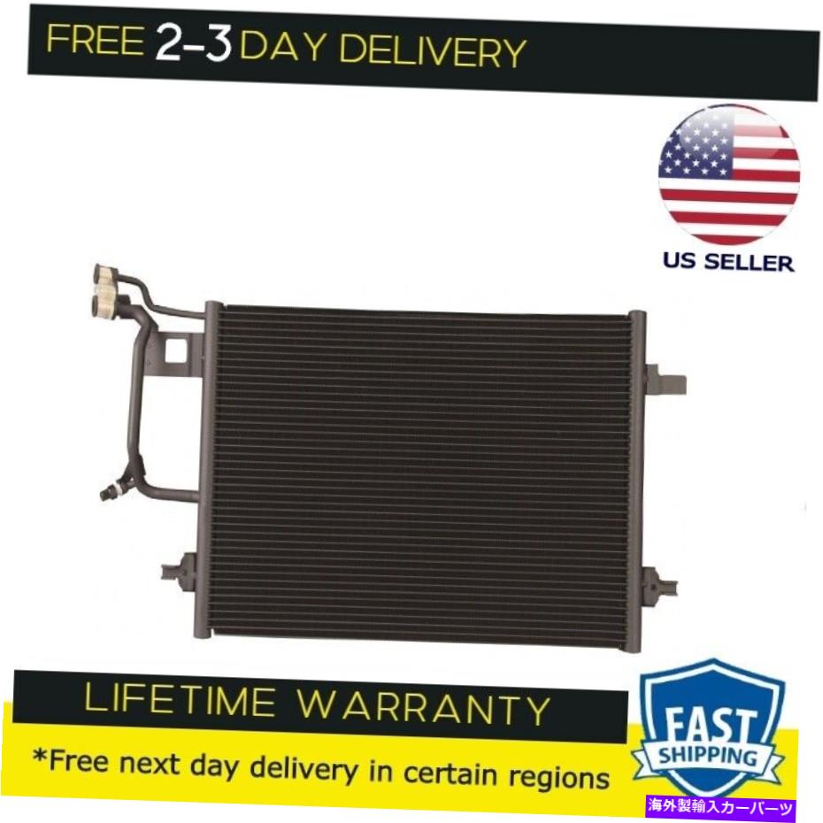 コンデンサー a6 quattro 00-04 allroad quattro 01-05 2.7 v6用コンデンサー Condenser For A6 Quattro 00-04 Allroad Quattro 01-05 2.7 V6【並行輸入品】 44,902円