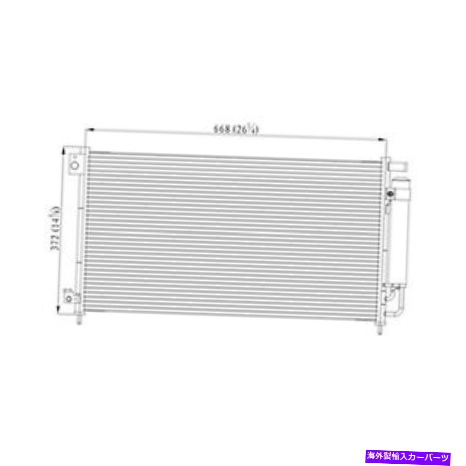 コンデンサー すべてのクーペモデル用のCNDDPI3152 A/Cコンデンサー。 CNDDPI3152 A/C CONDENSER FOR ALL COUPE MODELS.【並行輸入品】