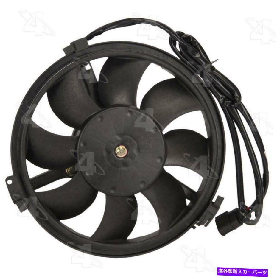 コンデンサー 2001年のフォルクスワーゲンパサートのA/Cコンデンサーファン A/C Condenser Fan for 2001 Volkswagen Passat【並行輸入品】