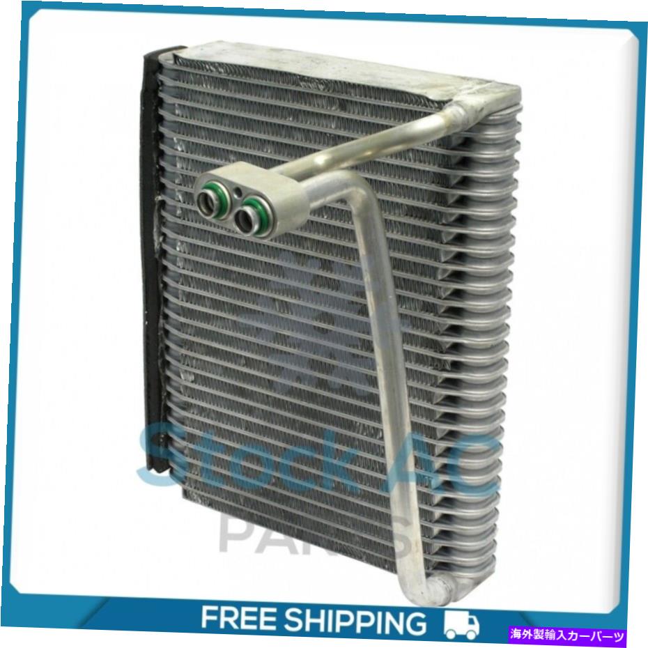 コンデンサー veracruz quのA/C蒸発器コア A/C Evaporator Core for Veracruz QU【並行輸入品】