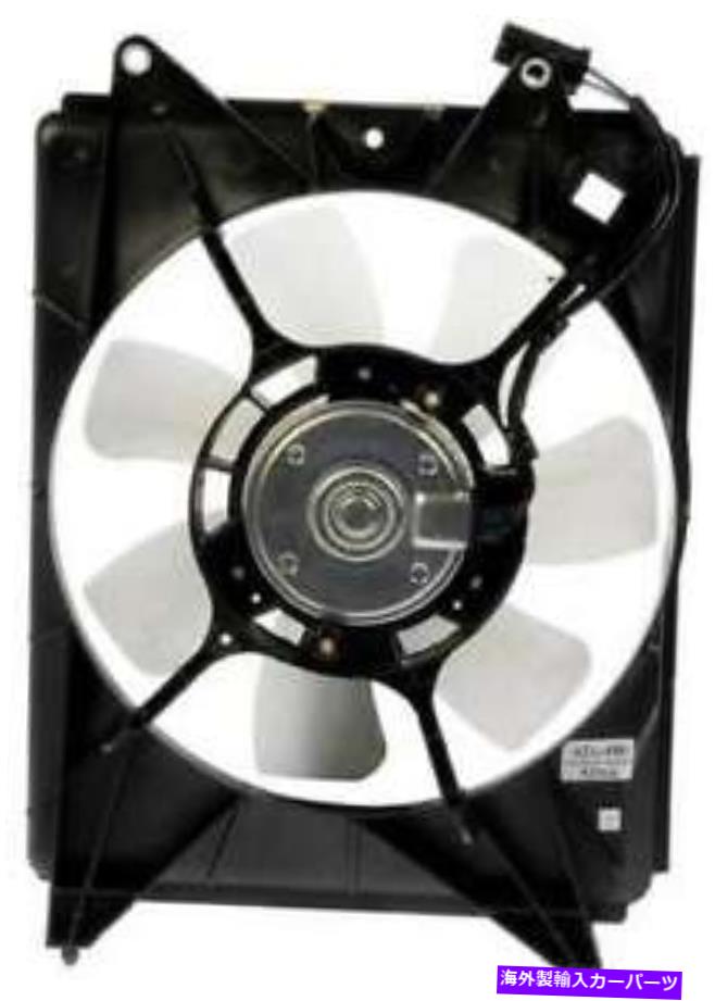 コンデンサー 2013-2015 Acura ILXのA/Cコンデンサーファン A/C Condenser Fan for 2013-2015 Acura ILX【並行輸入品】