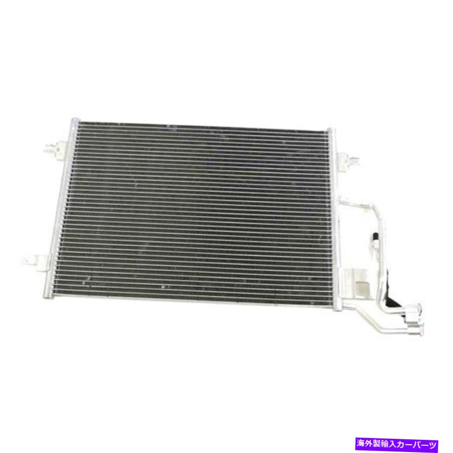 コンデンサー フォルクスワーゲンパサート2001-2005 Behr A/Cコンデンサー For Volkswagen Passat 2001-2005 Behr A/C Condenser【並行輸入品】 44,902円