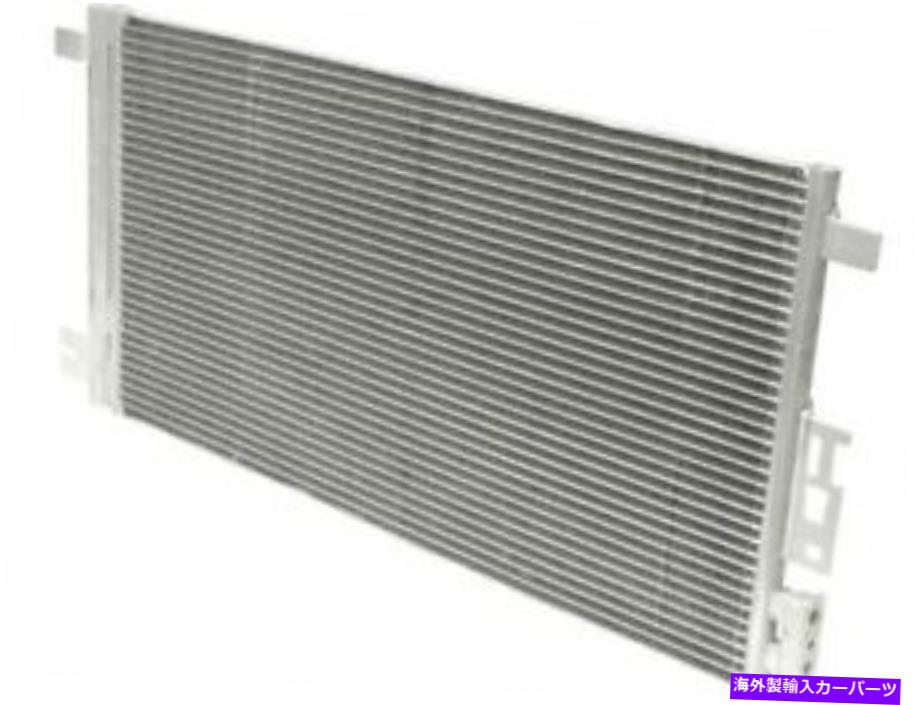 コンデンサー UACコンデンサーパラレルフローA/CコンデンサーはChevy Malibu 2004-2012 66XRHHに適合します UAC Condenser Parallel Flow A/C Condenser fits Chevy Malibu 2004-2012 66XRHH【並行輸入品】