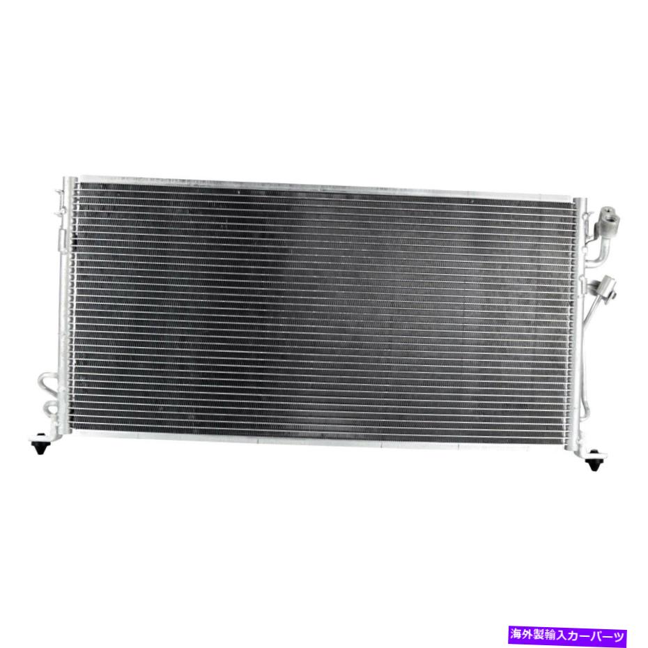 コンデンサー Mitsubishi Lancer 2002-2003 OSC熱伝達製品A/Cコンデンサー For Mitsubishi Lancer 2002-2003 OSC Heat Transfer Products A/C Condenser【並行輸入品】