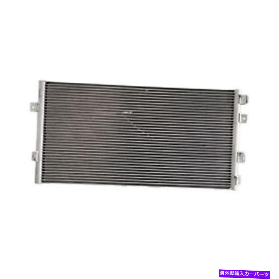 コンデンサー CNDDPI4974 ACコンデンサーヘビーデューティREPL標準デューティCND40142 CNDDPI4974 AC CONDENSER HEAVY DUTY REPL STANDARD DUTY CND40142【並行輸入品】