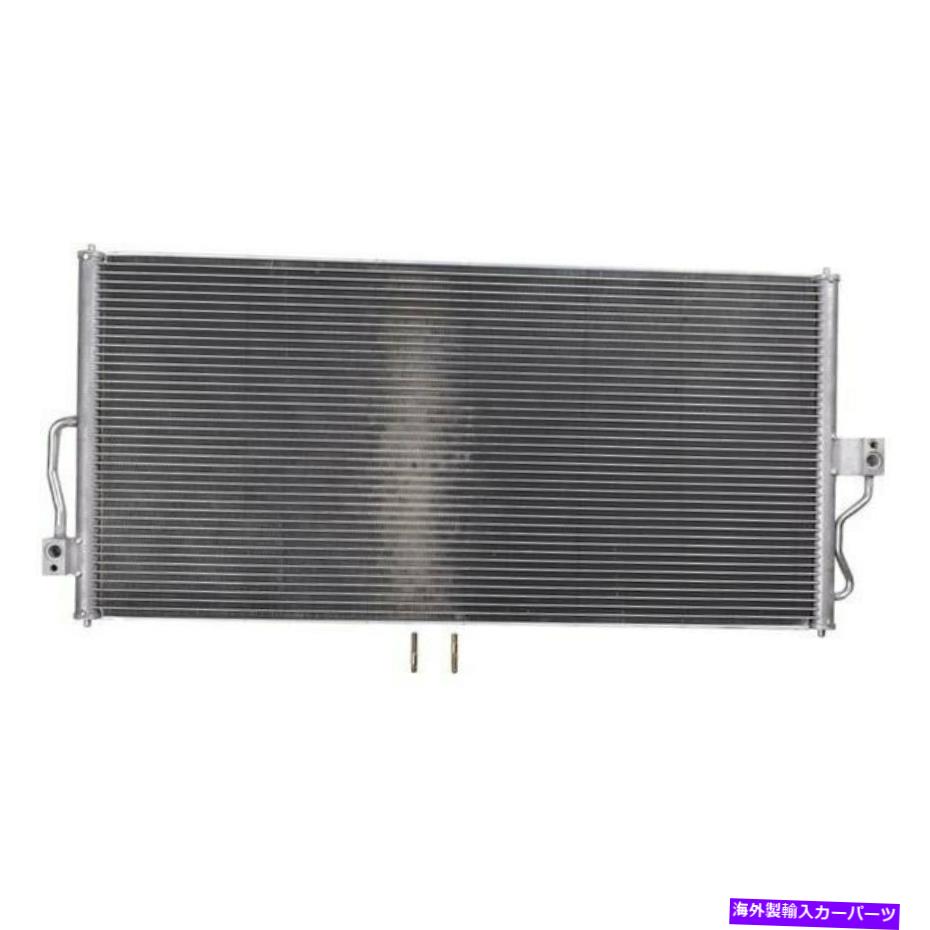 コンデンサー Ford Windstar 1999-2003 Truparts A/Cコンデンサー For Ford Windstar 1999-2003 TruParts A/C Condenser【並行輸入品】