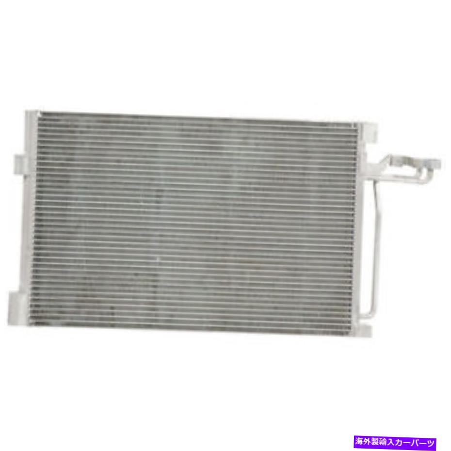 コンデンサー ボルボS40 V50 C70 A/C ACエアコンコンデンサーDAC用 For Volvo S40 V50 C70 A/C AC Air Conditioning Condenser DAC【並行輸入品】