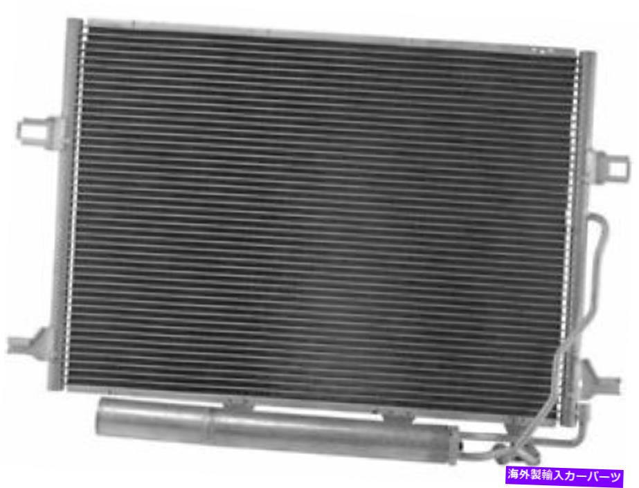 コンデンサー A/CコンデンサーとレシーバードライヤーアセンブリはCLS63 AMG 2007-2011 25VRKHに適合します A/C Condenser and Receiver Drier Assembly fits CLS63 AMG 2007-2011 25VRKH【並行輸入品】