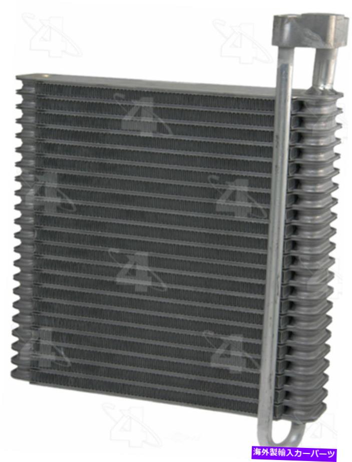 コンデンサー A/C蒸発器コアフロント4シーズン54573 A/C Evaporator Core Front 4 Seasons 54573【並行輸入品】