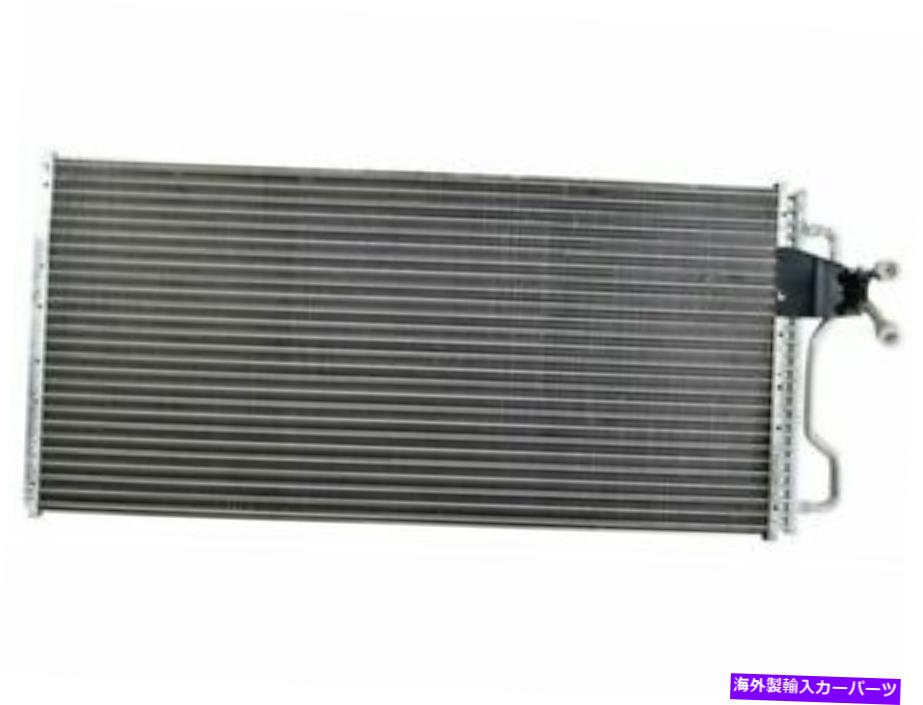 コンデンサー OSC Automotive 71Dy96G A/Cコンデンサーは1997-1999 FORD F250 A/Cコンデンサーに適合します OSC Automotive 71DY96G A/C Condenser Fits 1997-1999 Ford F250 A/C Condenser【並行輸入品】