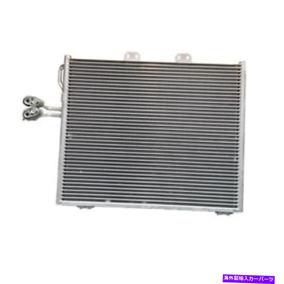 コンデンサー CNDDPI3082 ACコンデンサー CNDDPI3082 AC CONDENSER【並行輸入品】