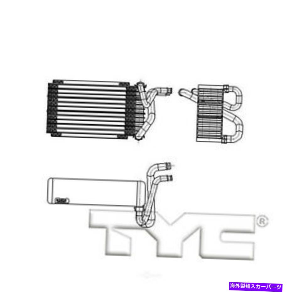 コンデンサー A/C蒸発器コアフロントTYC 97178 A/C Evaporator Core Front TYC 97178【並行輸入品】