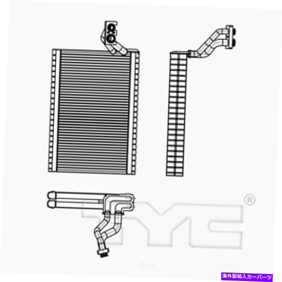 コンデンサー A/C蒸発器コアフロントTYC 97312 A/C Evaporator Core Front TYC 97312【並行輸入品】