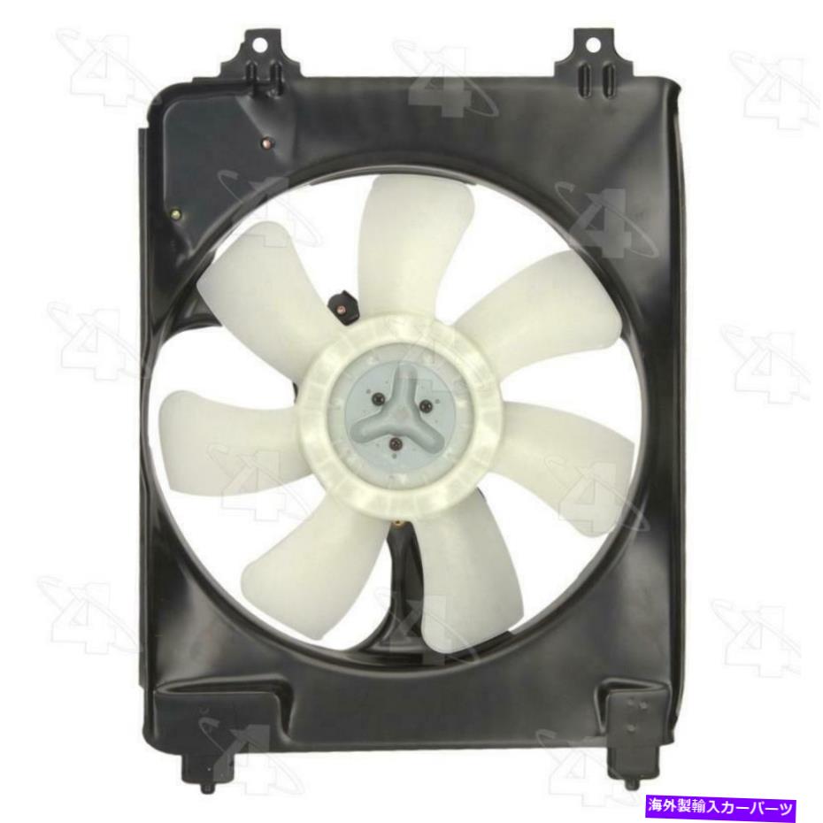 コンデンサー 2008年のホンダシビックGXのA/Cコンデンサーファン A/C Condenser Fan for 2008 Honda Civic GX【並行輸入品】