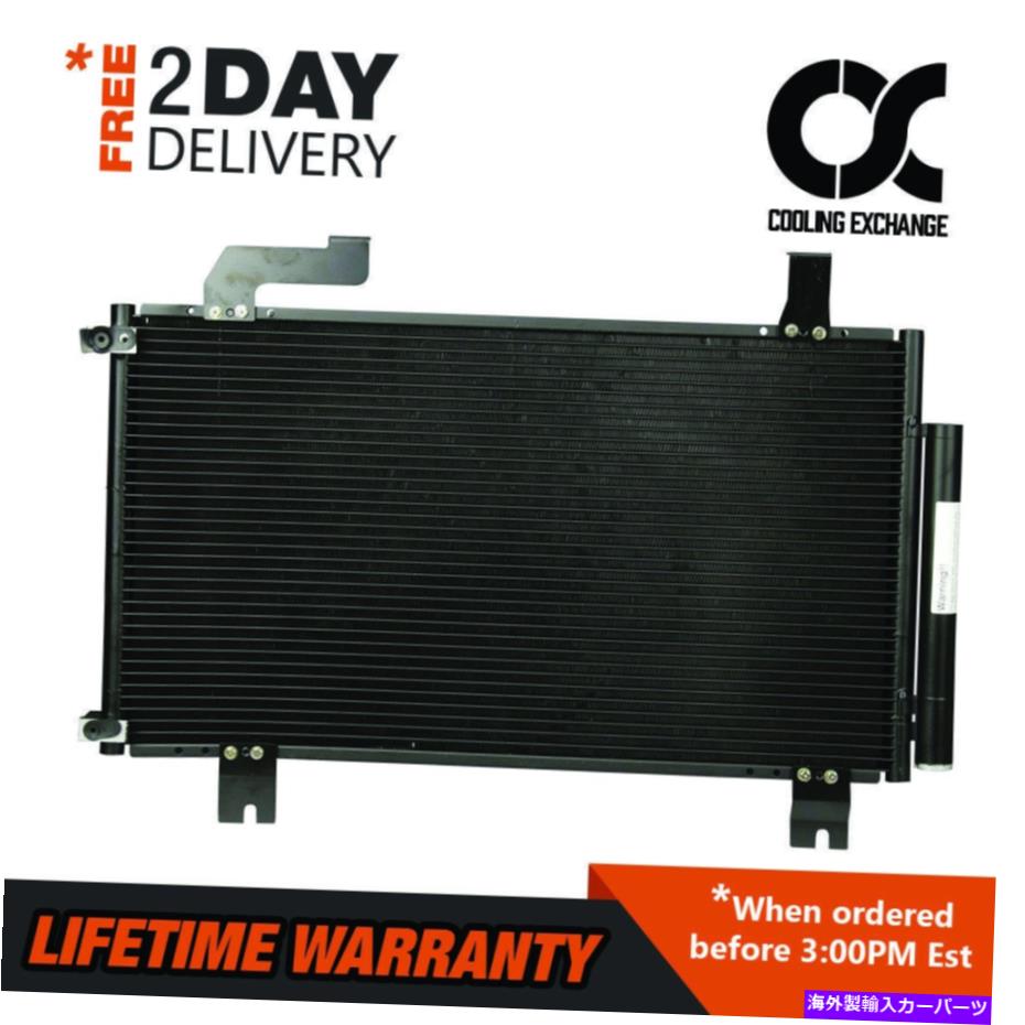コンデンサー 3767 Acura TSX 2009-2012 2.4 L4 3.5 V6用のBesuto Consenser 3767 BESUTO Condenser for Acura TSX 2009 - 2012 2.4 L4 3.5 V6【並行輸入品】