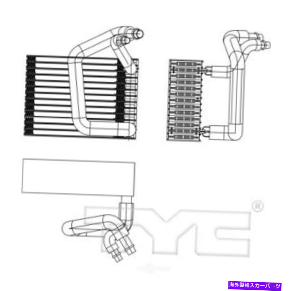 コンデンサー A/C蒸発器コアリアTYC 97202 A/C Evaporator Core Rear TYC 97202【並行輸入品】