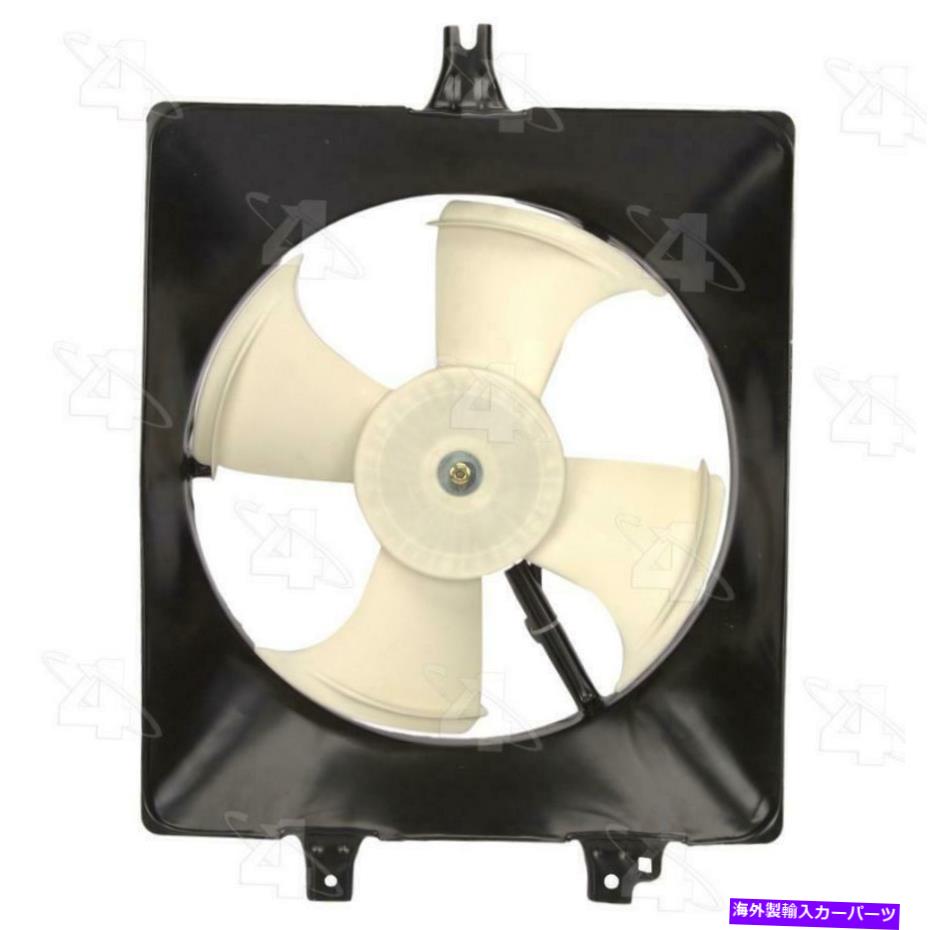 コンデンサー 2002年のホンダアコードのA/Cコンデンサーファン A/C Condenser Fan for 2002 Honda Accord【並行輸入品】