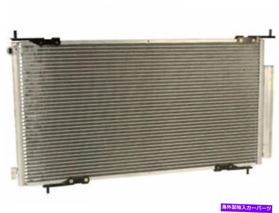 コンデンサー Koyo CoolingA/CコンデンサーはホンダCRV 2002-2006 95QXVGに適合します Koyo Cooling A/C Condenser fits Honda CRV 2002-2006 95QXVG【並行輸入品】 44,902円