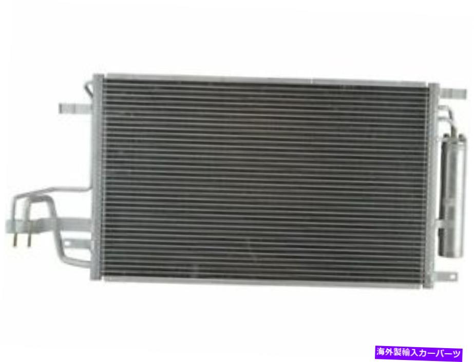 コンデンサー A/CコンデンサーとレシーバードライヤーアセンブリはKia Sportage 2005-2010 75Qymyに適合します A/C Condenser and Receiver Drier Assembly fits Kia Sportage 2005-2010 75QYMY【並行輸入品】