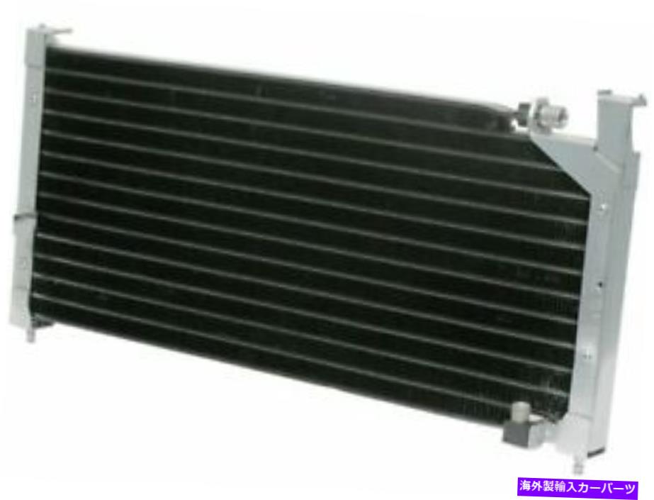 コンデンサー UACコンデンサー平行流a/cコンデンサーはホンダCRX 1988-1991 78khtgに適合します UAC Condenser Parallel Flow A/C Condenser fits Honda CRX 1988-1991 78KHTG【並行輸入品】