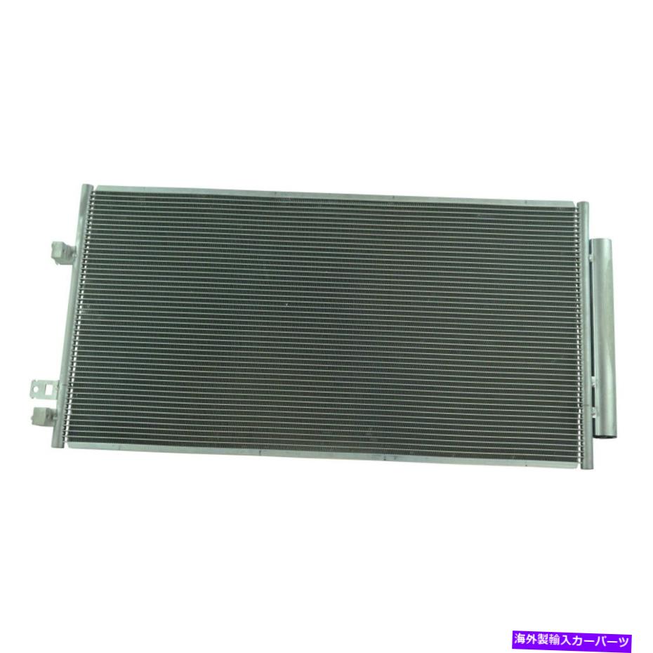 コンデンサー Jeep Renegade 2015-2021 TRQ A/Cコンデンサー＆レシーバードライヤーアセンブリ For Jeep Renegade 2015-2021 TRQ A/C Condenser & Receiver Drier Assembly【並行輸入品】 44,902円