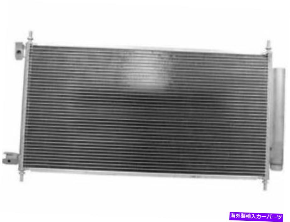 コンデンサー アクションクラッシュA/CコンデンサーはAcura TL 2004-2008 27MTSNに適合します Action Crash A/C Condenser fits Acura TL 2004-2008 27MTSN【並行輸入品】