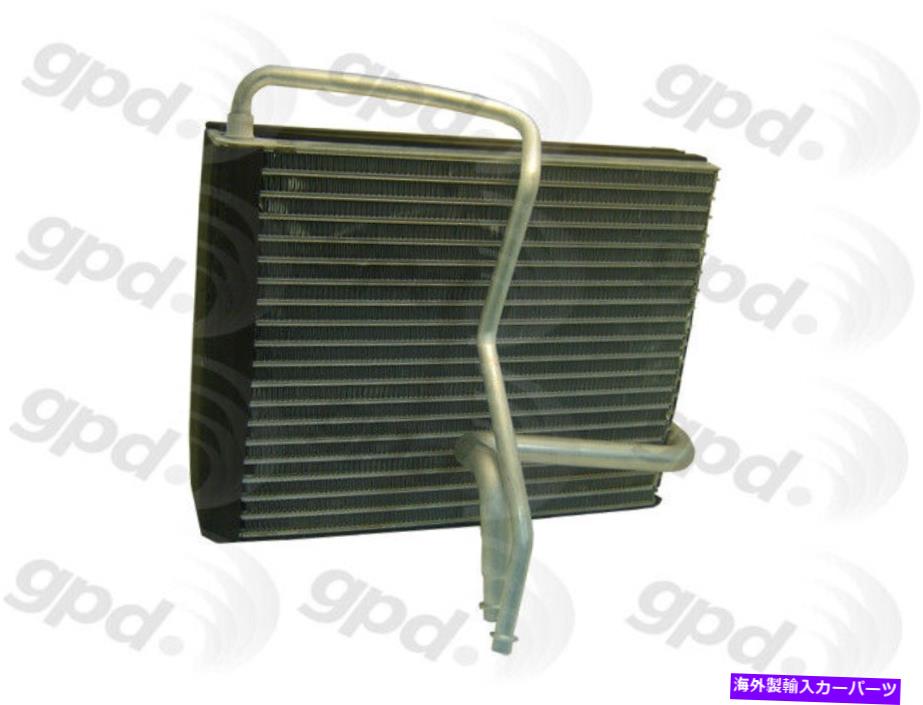 コンデンサー グローバルパーツディストリビューター4711396 A/C Evaporator Core Global Parts Distributors 4711396 A/C Evaporator Core【並行輸入品】 44,902円