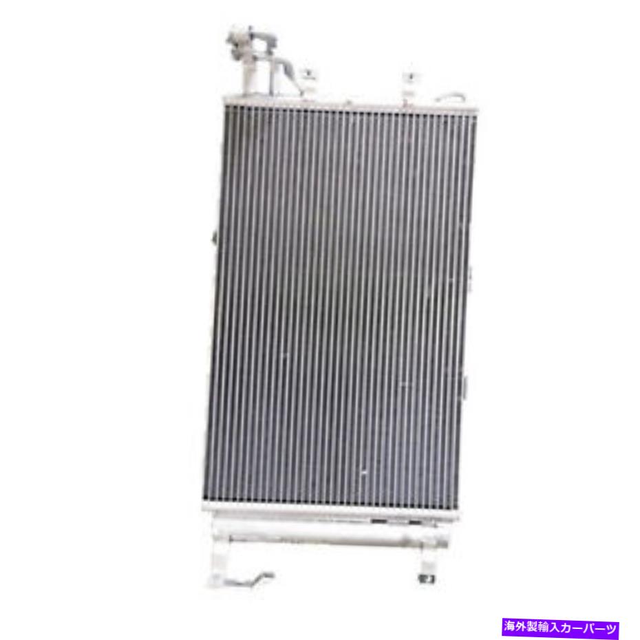 コンデンサー CNDDPI3697新しい交換A/Cコンデンサーフィット2007-2009 Kia Spectra5 CNDDPI3697 New Replacement A/C Condenser Fits 2007-2009 KIA Spectra5【並行輸入品】