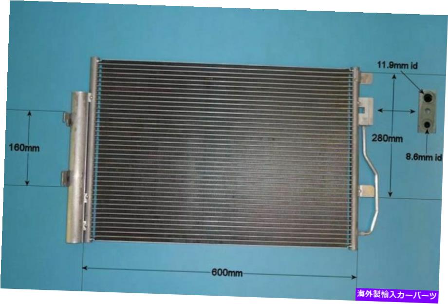 コンデンサー 96943762エアコンコンデンサーアフターマーケット16-6233 96943762 Aircon Condenser Aftermarket 16-6233【並行輸入品】