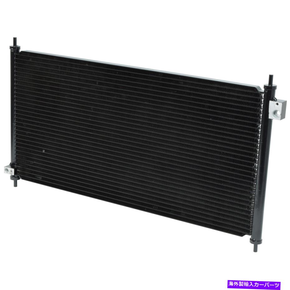 コンデンサー S2000プレリュード用の新しいA/Cコンデンサー New A/C Condenser for S2000 Prelude【並行輸入品】