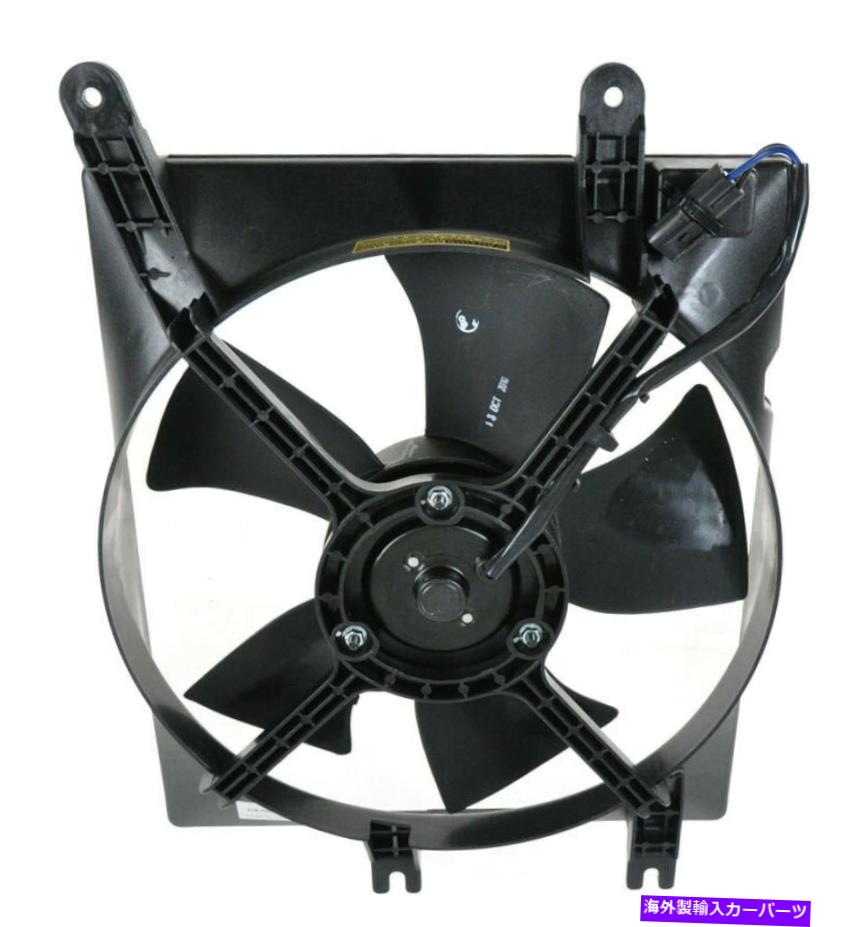 コンデンサー A/CコンデンサーファンDIYソリューションHVA00497 A/C Condenser Fan DIY SOLUTIONS HVA00497【並行輸入品】 44,902円