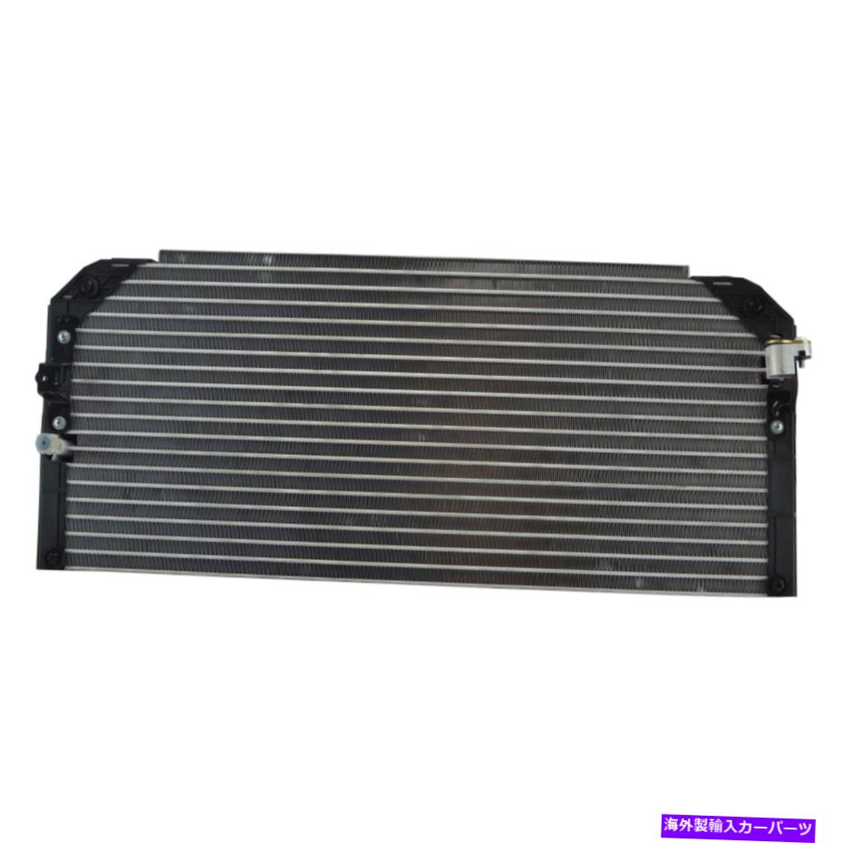 コンデンサー ACコンデンサーA/Cエアコンの直接フィット98-02トヨタカローラ1.8L新しい AC Condenser A/C Air Conditioning Direct Fit for 98-02 Toyota Corolla 1.8L New【並行輸入品】 44,902円