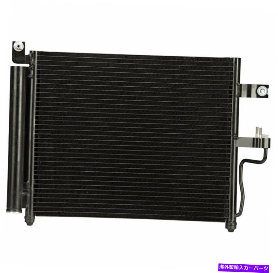 コンデンサー 00-02のすべてのアルミニウムコンデンサーヒュンダイアクセント1.5L 01-02ヒュンダイアクセント1.6L All Aluminum Condenser For 00-02 Hyundai Accent 1.5L 01-02 Hyundai Accent 1.6L【並行輸入品】