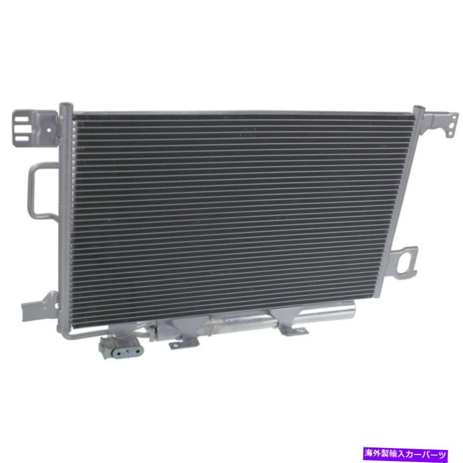 コンデンサー 2006 - 07年のACコンデンサーメルセデスベンツCLK350 2006 CLK500乾燥アルミニウム AC Condenser for 2006-07 Mercedes Benz CLK350 2006 CLK500 With Drier Aluminum【並行輸入品】