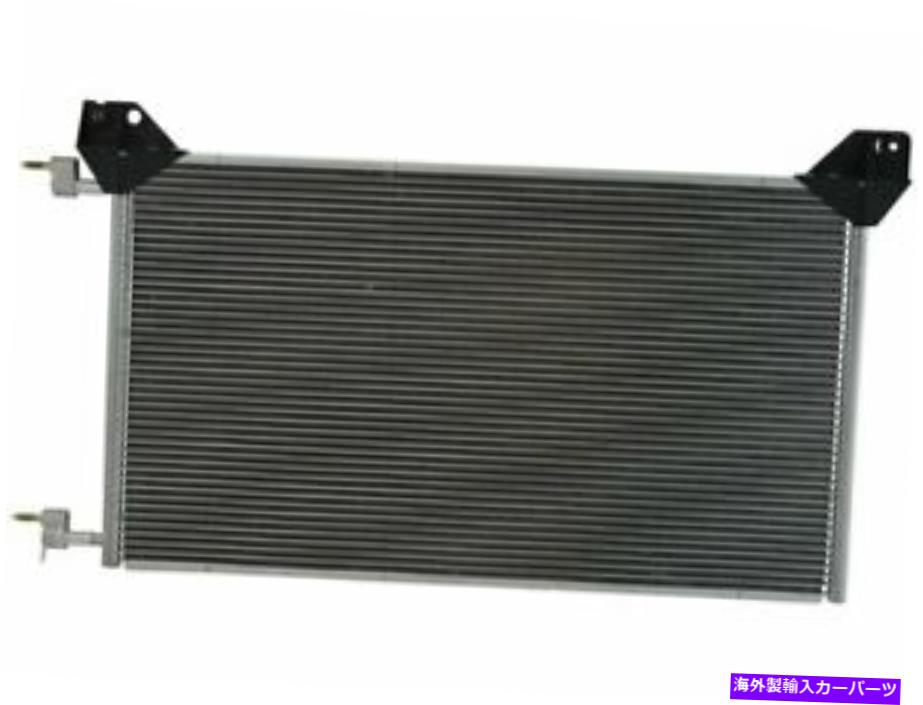 コンデンサー DIYソリューションA/CコンデンサーはGMC Sierra 2500 HD Classic 2007 91GPFXに適合します DIY Solutions A/C Condenser fits GMC Sierra 2500 HD Classic 2007 91GPFX【並行輸入品】